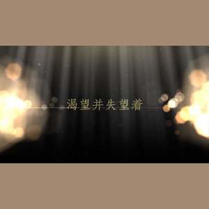 广东十年爱情故事