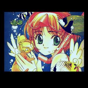 扉をあけて (Remix)