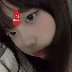 命里缺个你 (DJ版)