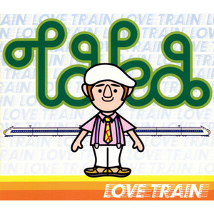 Alcohol Magic (Instrumental)