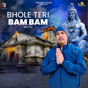 Bhole Teri Bam Bam