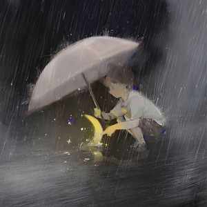 【FREE】暴雨倾盆 (Emo Rap Type Beat)