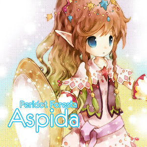 Aspida