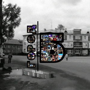 Л.Е.П.С. (Explicit)