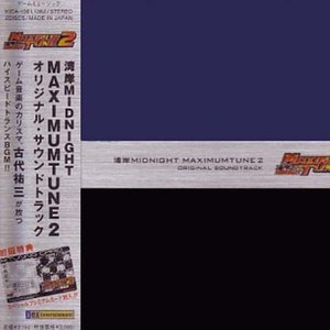 Wangan Midnight Maximum Tune 2 Original Soundtrack