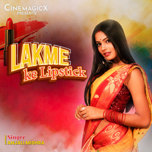 Lakme Ke Lipstick