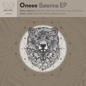 Baterina EP