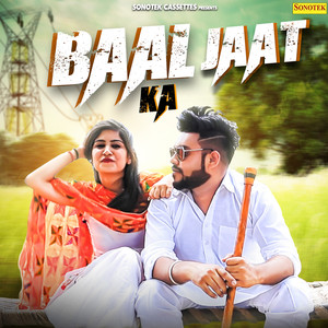 Baal Jaat Ka - Single