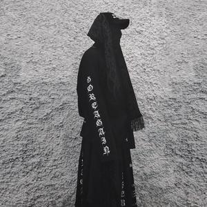 Tu Brujería No Sirvió Para Nada