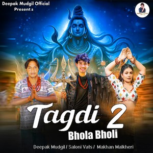 Tagdi 2 (Bhola Bholi)