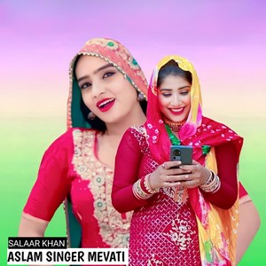 Aslam Singer Mevati