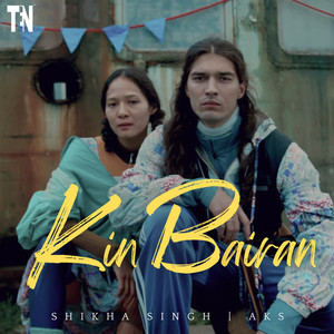 Kin Bairan