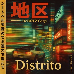 Distrito (Explicit)