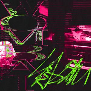 Wombat Session (Live)