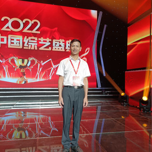 家乡的月亮来看我