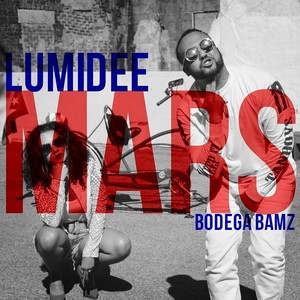 Mars (Explicit)