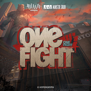 One Fight