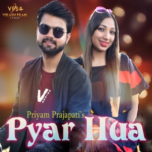 Pyar Hua