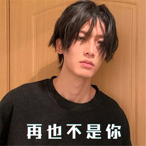 在亿万人海相遇