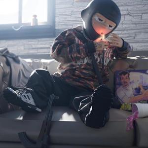 YEILER Z NO SE PUEDE RONCA