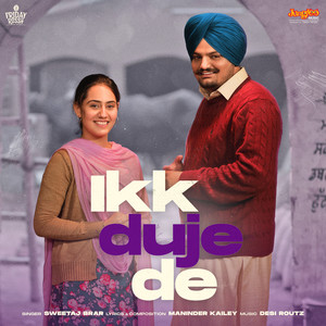 Ikk Duje De