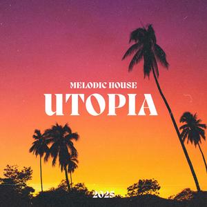 Our Weapons (feat. Q'Aila) (Ento Remix)