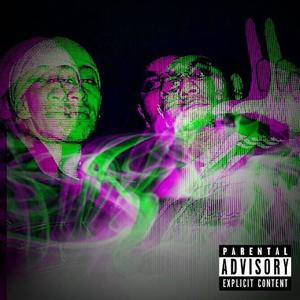 CROSSING BORDERS (Explicit)