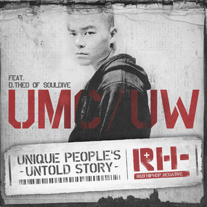 Chug Chug (Dirty) (feat. 디테오 Of 소울다이브)