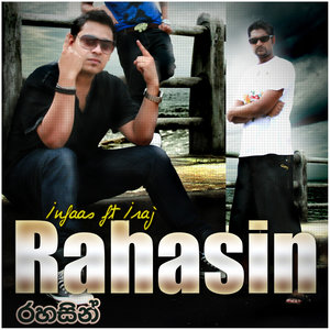 Rahasin