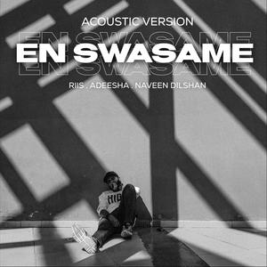 En Swasame (Acoustic)