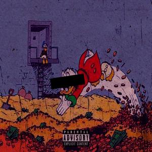 Guap (feat. Vlientele, Baby Bronco & Trilobyte) [Explicit]