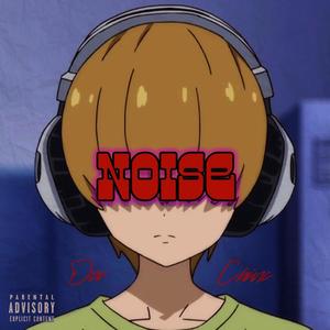 Noise (Explicit)