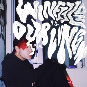 Winfieldz Vs. Our Lungz