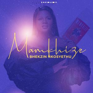 Kwamamkhize (feat. MoodyTee, Jaywindzbeatz & Dj Spyda)