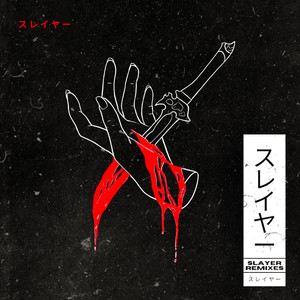Slayer (Gerard Hollow Remix)