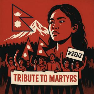 Siuriyeko Laligurans