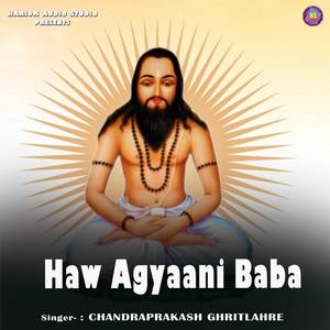 Haw Agyaani Baba
