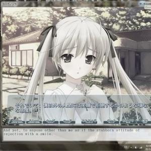 uncertain (feat. datealyfe) (Explicit)