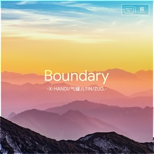 Boundary