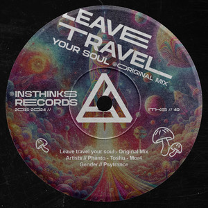 Leave travel your soul