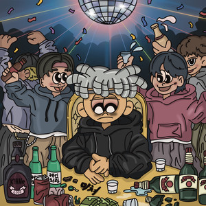 미쳐 (feat. Woo Jay) (疯狂)