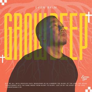 Still Small Voice (feat. Bosh Dodgers)