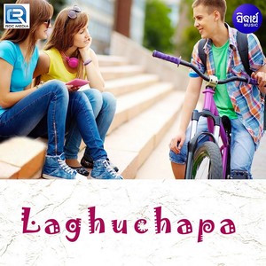 Laghuchapa