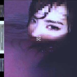 B4E! (feat. Vizah)