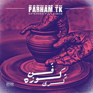 Salamati Hatera(feat. T K) (Explicit)