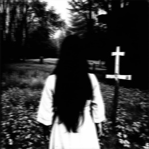 Крест (Explicit)