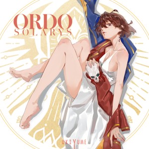 Ordo Solarys