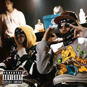 IDGAF (feat. Compa Nava) (Explicit)