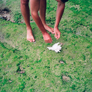 Loving Heart (Slowed)