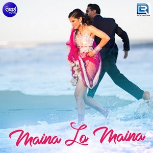 Maina Lo Maina